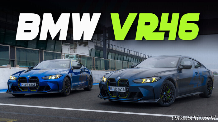 BMW M4 CS VR46 - Это специальная модель от Valentino Rossi стоимостью 155 тысяч Долларов | Carscoops